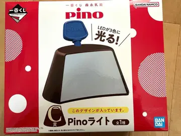 1번 복권 피노라이트