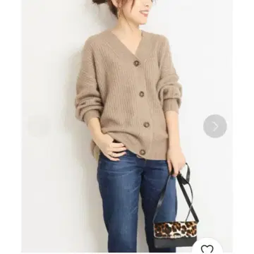 FURMIX 아제 가디건