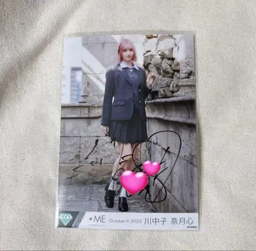 노이 카와나카고 나츠키 마음 브로마이드 친필