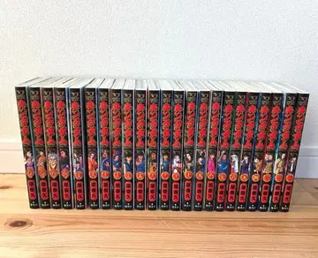 킹덤 1~23권 특별 커버 포함 코믹스