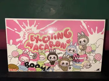 러브브 익사이팅 마카롱 모듬 박스