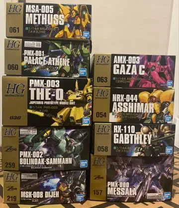 Hguc 멧사라 지 오 팔라스 아테네 외 세트