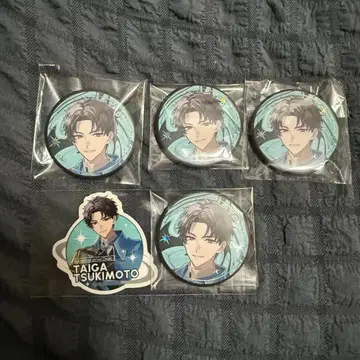 블레이크 마이 케이스 AGF 츠키모토 타이거