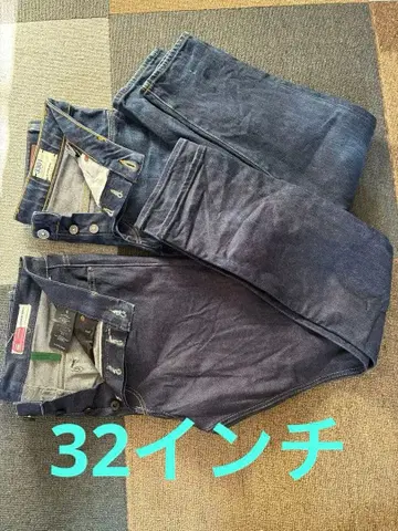 G STAR RAW 데님 청바지 2개 세트 32인치