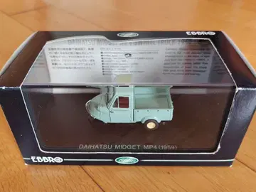 EBBRO [ DAIHATSU MIDGET MP4 ( 1959 ) ]