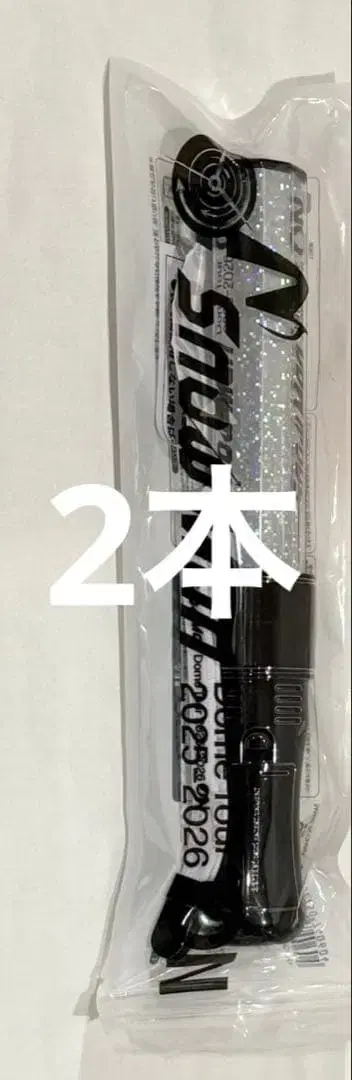 SnowMan ON 응원봉 2개