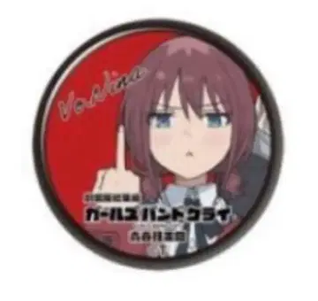 걸즈 밴드 클라이 입장 혜택 캔뱃지