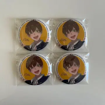 하레오토 여름대영태