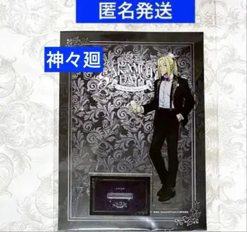 사카모토 데이즈 AMOCAFE 아모카페 아크릴 스탠드 카미가마에