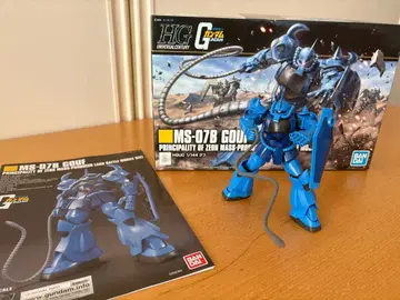 HGUC MS-07B 구프 1/144
