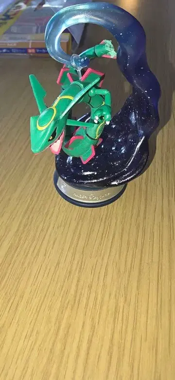 레쿠자 피규어 우주 받침대