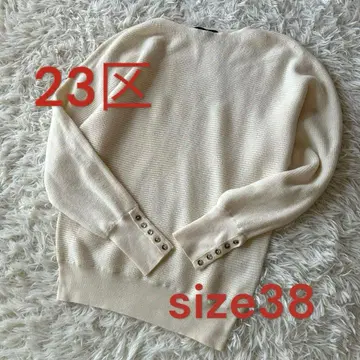 새상품급 23구 보트넥 소매 골드 버튼 니트 스웨터 M