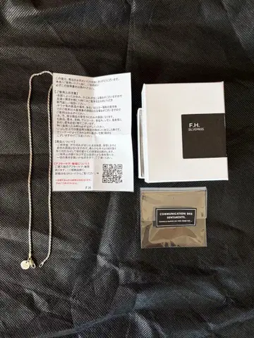 F.H. 실버925 트위스트 체인 목걸이