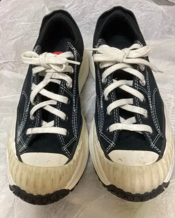 converse chuck taylor 25cm