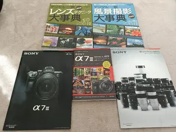 디지털 일안 렌즈 풍경 촬영 렌즈 테크닉