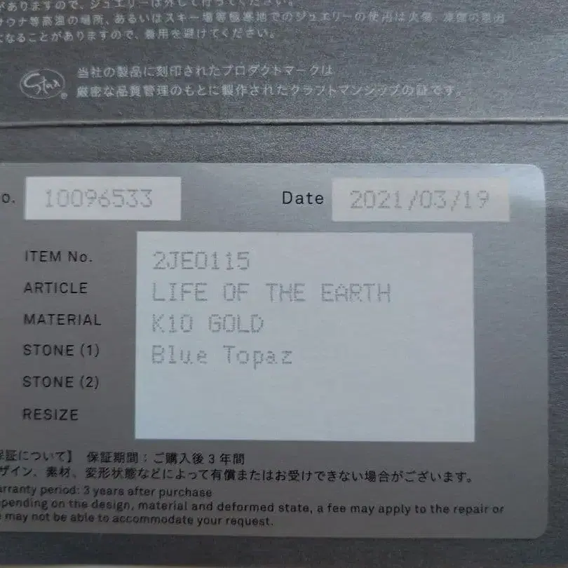 2번째 상품 이미지