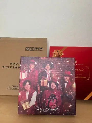 King & Prince 스피커