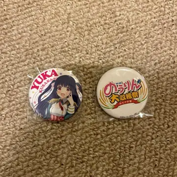 미개봉 새상품 노우링 핀 배지 (타무라 유카리)