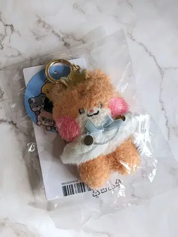 zeroni  봉제 인형 키링 비니니 프린스 미개봉 새상품