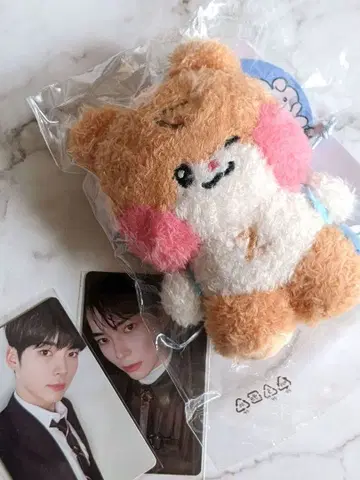 zeroni  binini 비니니 메시지 봉제 인형 키링