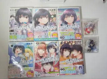 (혜택 있음) 클래스에서 2번째로 귀여운 여자애와 친구가 되었다 1~6권