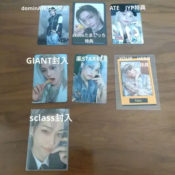 피리 Felix 포토카드 세트