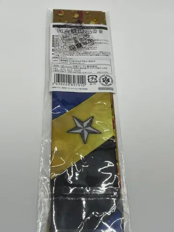 골든 카무이 리본 스카프 스기모토 사이치