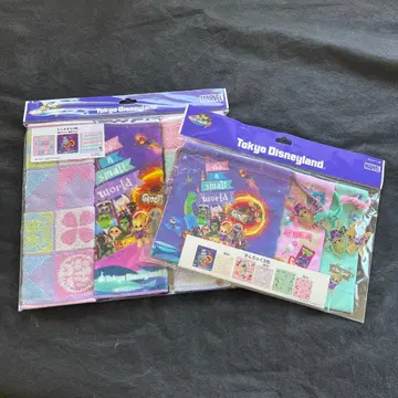 잇츠 어 스몰 월드 그루 세트