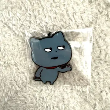 스튜디오 UG 반짝이는 메탈 참 사악한 고양이