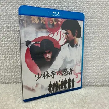 소림사 vs 닌자 ('78 홍콩)