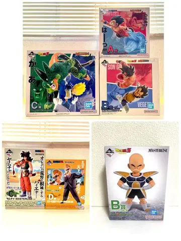 드래곤볼 제일복권 크리링 손오공 야무치 베지터 아나운서