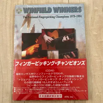 WINFIELD WINNERS 핑거 피킹 챔피온 CD 포함