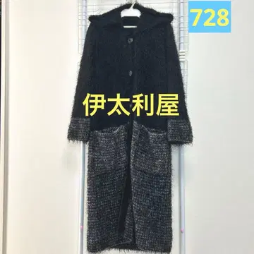 이타리야 니트 롱 코트 새상품급