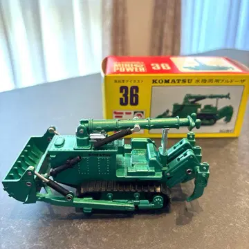 [ 레어 ] 코마츠 수륙양용 불도저 중장비 건설기계 모형