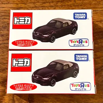 토미카 토이저러스 한정판 마쓰다 로드스터