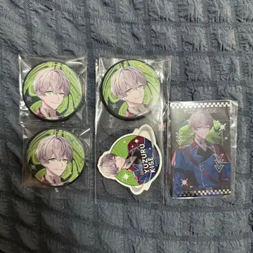 브레이크 마이 케이스 AGF 시로세 유즈루