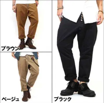 BONDS&PEACE 사루엘 치노 팬츠