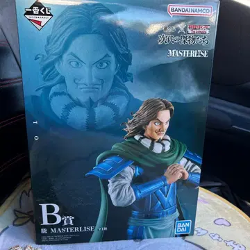 BANDAI 킹덤 1번 복권 B상 등 피규어