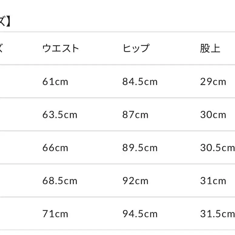 12번째 상품 이미지