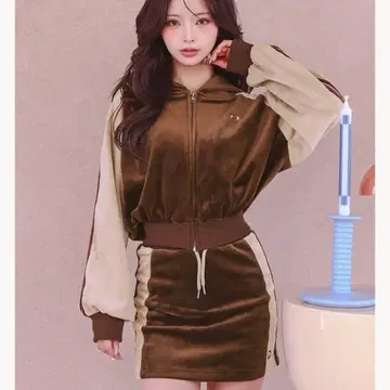 다리치 프렙 스포티 벨로아 셋업 브라운