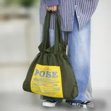 niko and - 포켓 복조리 토트백 카키