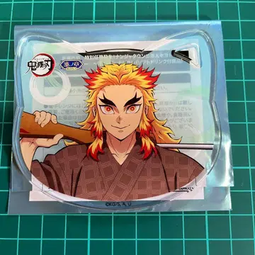 귀멸의 칼날 난자타운 아크릴 코스터 렌고쿠 쿄쥬로