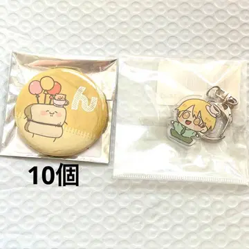 빌레반 한계 캔뱃지 콘소메 아크릴 키링 빌레반 콘소메