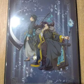 약사의 혼잣말 클리어 파일 할로윈