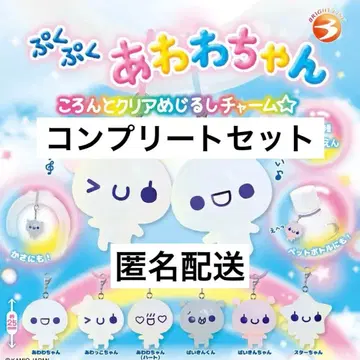 푸쿠푸쿠 아와와짱 메지루시 참