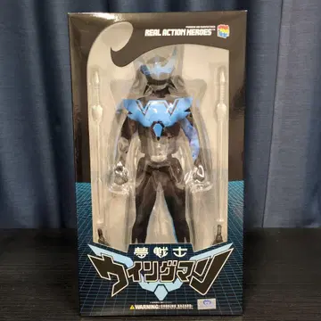 RAH 꿈전사 윙맨