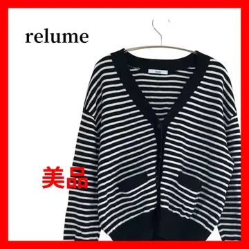 저널 스탠다드 리룸 보더 더블 니트 가디건 B2077