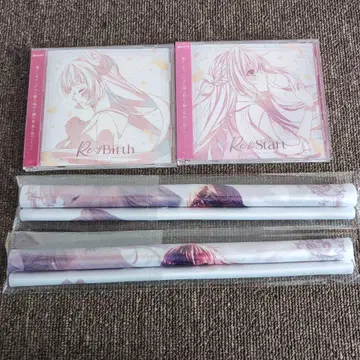 AZKi Re:Birth Re:Start 태피스트리 포함