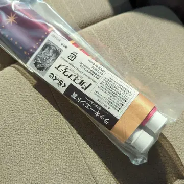 [ 새상품 ] 돌핀 웨이브 복권 럭키 엔드상