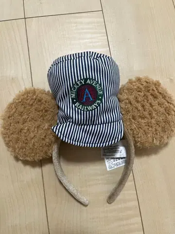 디즈니 매키 애비뉴 캡